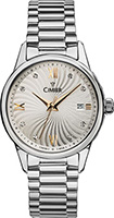 Cimier 1924 2420-SS012