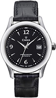 Cimier 1924 2497-SS021