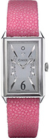 Cimier 1931 3101-SS071
