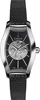 Cimier 1931 3103-SS021