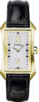 Cimier 1931 3104-YP011
