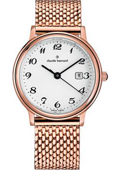 Вся коллекция Classic Ladies