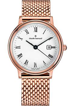 Вся коллекция Classic Ladies