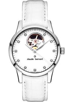 Вся коллекция Classic Automatic