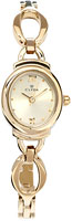 Clyda Ladies CLB0143PTRX