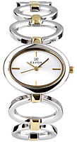Clyda Ladies CLB0157BBBX