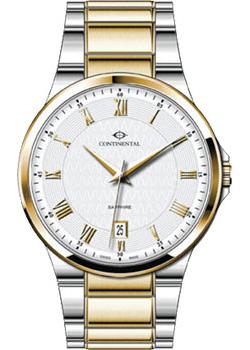 Вся коллекция Sapphire Splendour