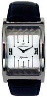 Continental Sapphire Splendour 1198-SS157