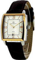 Continental Sapphire Splendour 12200-GD856110