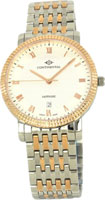 Continental Sapphire Splendour 12201-GD815110