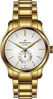 Continental Sapphire Splendour 12205-GT202130