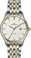 Continental Sapphire Splendour 12206-GD312130