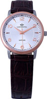 Continental Sapphire Splendour 13603-LT856120