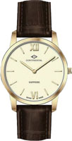 Continental Sapphire Splendour 14101-GT256330