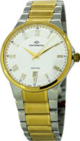 Continental Sapphire Splendour 14201-GD312710