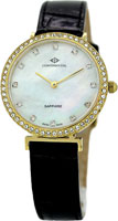 Continental Sapphire Splendour 14601-LT254501