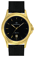 Continental Sapphire Splendour 1616-GP158