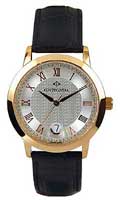 Continental Leather Sophistication 1885-RG157