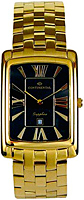 Continental Sapphire Splendour 2275-138