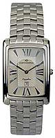 Continental Sapphire Splendour 2275-209