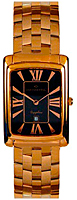 Continental Sapphire Splendour 2275-R138