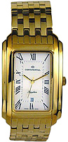 Continental Sapphire Splendour 2562-137