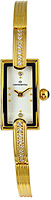 Continental Precious Sentiments 3029-237
