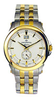 Continental Sapphire Splendour 4021-147