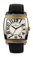 Continental Leather Sophistication 4583-TT157