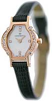 Continental Precious Sentiments 7030-RG255