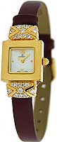 Continental Leather Sophistication 7381-GP255R