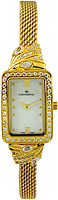 Continental Precious Sentiments 7965-235