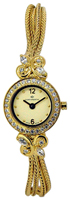 Continental Leather Sophistication 7975-236