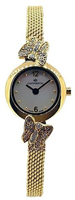Continental Leather Sophistication 7978-235