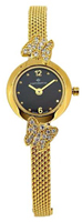 Continental Leather Sophistication 7978-235BK