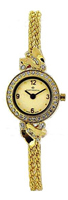 Continental Leather Sophistication 7979-236