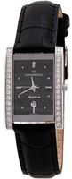 Continental Sapphire Splendour 9011-SS159DB