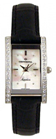 Continental Sapphire Splendour 9011-SS255DB