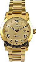 Continental Sapphire Splendour 9071-136