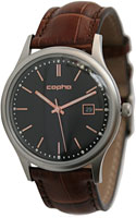 Copha Slim classic 19BGIB22