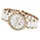DKNY NY8183
