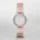 DKNY NY8812