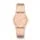 DKNY NY8859