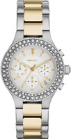 DKNY Chambers NY2260
