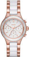 DKNY Chambers NY2498
