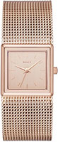 DKNY Stonewall NY2564