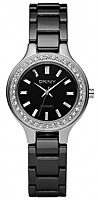 DKNY Crystal collection NY4980