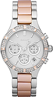 DKNY Crystal collection NY8509