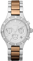 DKNY Crystal collection NY8512