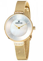 Daniel Klein Fiord DK11808-2